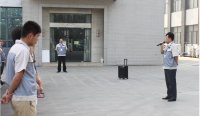 彩晶事業(yè)部積極相應號召，召開全事業(yè)部“安全活動月”動員大會