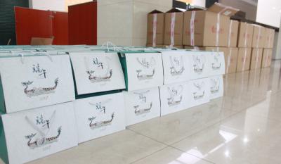 五湖四?！白亍笔且?，萬水千山“棕”是情！