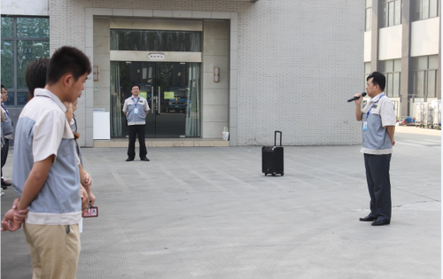 彩晶事業(yè)部積極相應(yīng)號召，召開全事業(yè)部“安全活動月”動員大會