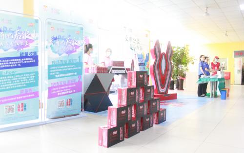 文明分類，青春加油！ ——高新青年有能量公益活動(dòng)暨垃圾分類課堂走進(jìn)合肥高科