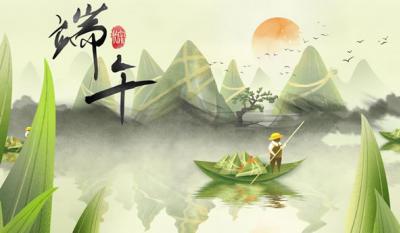 為你粽情又粽意，五月粽葉香濃蜜