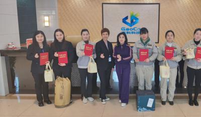 春寒料峭三春蕾，草長(zhǎng)綠柳滿鶯飛；半壁江山半壁紅，巾幗莫待讓須眉——記合肥高科女神節(jié)活動(dòng)