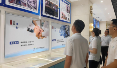 共謀發(fā)展    深化合作——霍山縣委政法委來我司參觀指導(dǎo)！