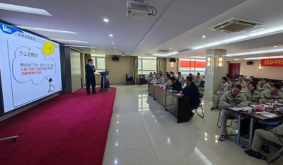 精益生產(chǎn)培訓班——打造高效生產(chǎn)新篇章