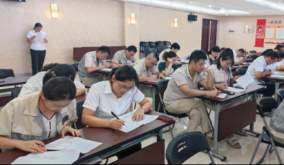 厲兵秣馬備在先，有朝一日用在前——合肥高科2024內(nèi)審員培訓(xùn)系列報(bào)道之結(jié)業(yè)報(bào)告會(huì)