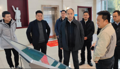 開(kāi)啟政企合作新篇章  助力產(chǎn)業(yè)發(fā)展新征程——湖北省宜昌市市長(zhǎng)一行蒞臨指導(dǎo)！