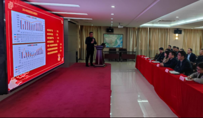 責(zé)任在肩，使命于心——合肥高科2025經(jīng)營目標(biāo)簽約儀式