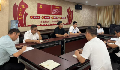 深化作風(fēng)建設(shè)，筑牢思想防線——2025合肥高科黨員八項(xiàng)規(guī)定專題學(xué)習(xí)